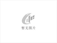地铺石 - 灌阳县文市镇永发石材厂 www.shicai89.com - 中山28生活网 zs.28life.net