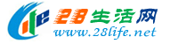 中山生活网 zs.28life.net