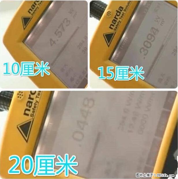 家里的辐射之王竟然是它！比微波炉还高2000倍 - 生活百科 - 中山生活社区 - 中山28生活网 zs.28life.net