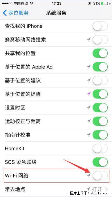 iPhone6S WIFI 不稳定的解决方法 - 生活百科 - 中山生活社区 - 中山28生活网 zs.28life.net