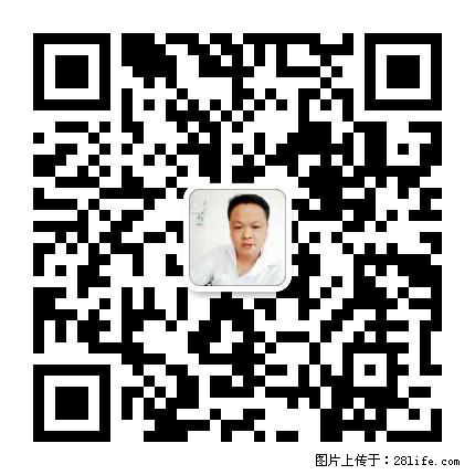 广西春辉黑白根生产基地 www.shicai16.com - 网站推广 - 广告专区 - 中山分类信息 - 中山28生活网 zs.28life.net