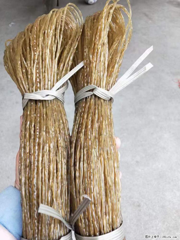 【灌阳正宗红薯粉】美女家里自己做的,干净卫生,假一赔十,价格合理,抢购电话:13737312895 - 美食天地 - 中山生活社区 - 中山28生活网 zs.28life.net