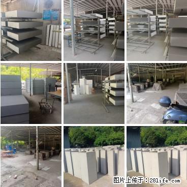 【桂林三象建筑材料有限公司】专业生产EPS、GRC构件 - 其他广告 - 广告专区 - 中山分类信息 - 中山28生活网 zs.28life.net