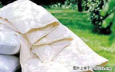 被子有异味？只要这样做，比晒太阳还强100倍！ - 家居生活 - 中山生活社区 - 中山28生活网 zs.28life.net