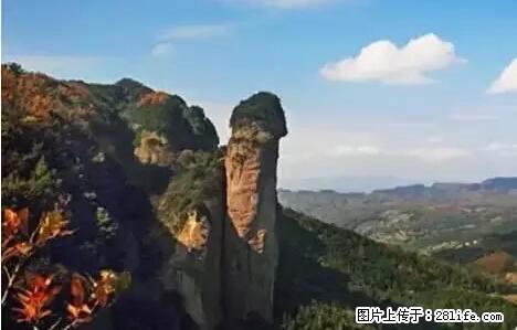 让人脸红的流氓景点，大自然真的有点色 - 灌水专区 - 中山生活社区 - 中山28生活网 zs.28life.net