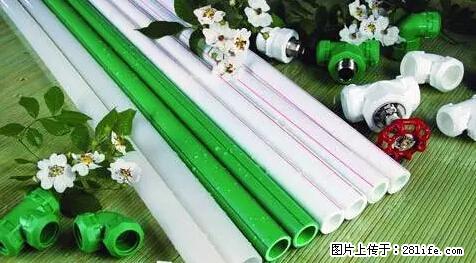房子千万不要这么装修，知道真相的我好后悔！ - 家居生活 - 中山生活社区 - 中山28生活网 zs.28life.net