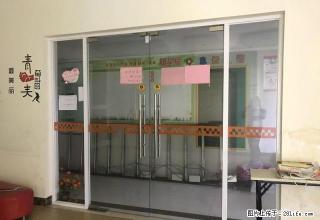 吉之岛商圈二楼旺铺 业主急租 380方只要10000出头 - 中山28生活网 zs.28life.net