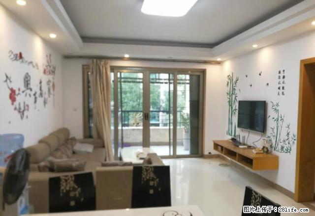 锦绣阳光 精装3房 家电齐全 带平台 拎包入住 - 房屋出租 - 房屋租售 - 中山分类信息 - 中山28生活网 zs.28life.net
