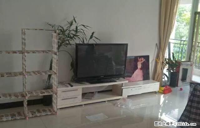 中信凯旋蓝岸大四房出租、采光无敌、业主人很好。 - 房屋出租 - 房屋租售 - 中山分类信息 - 中山28生活网 zs.28life.net