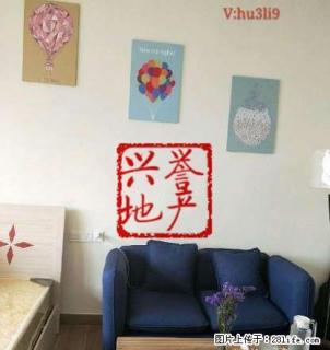 小榄百汇公寓出租 交通方便 包家私电器 拎包入住 - 中山28生活网 zs.28life.net