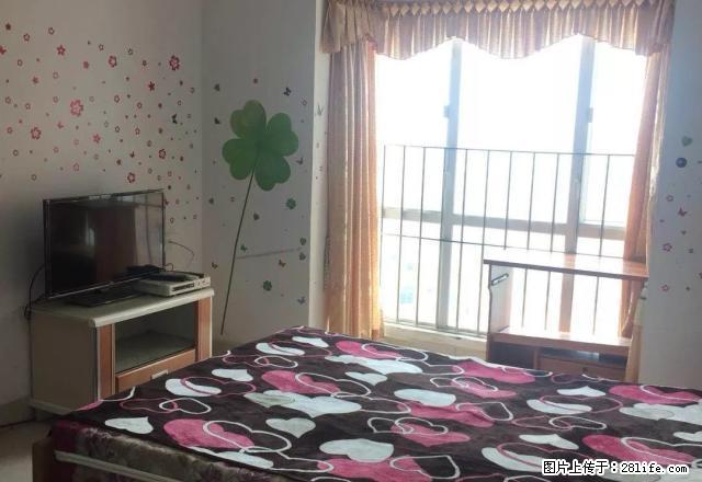 御华庭1房出租，家电齐全，随时入住价格便宜 - 房屋出租 - 房屋租售 - 中山分类信息 - 中山28生活网 zs.28life.net