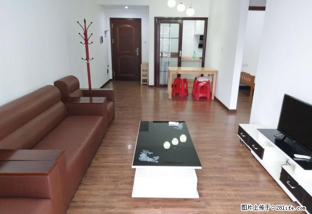 映翠豪庭家电齐全随时入住2000一个月 - 房屋出租 - 房屋租售 - 中山分类信息 - 中山28生活网 zs.28life.net