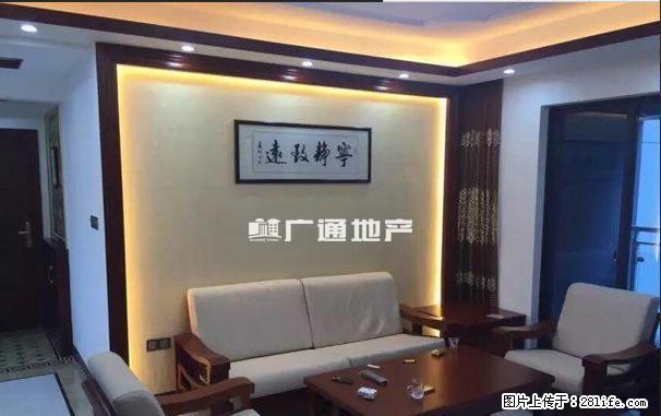 城市空间 3房2厅 新装修 可以做办公或居住 - 房屋出租 - 房屋租售 - 中山分类信息 - 中山28生活网 zs.28life.net