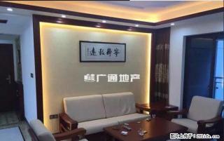 城市空间 3房2厅 新装修 可以做办公或居住 - 中山28生活网 zs.28life.net