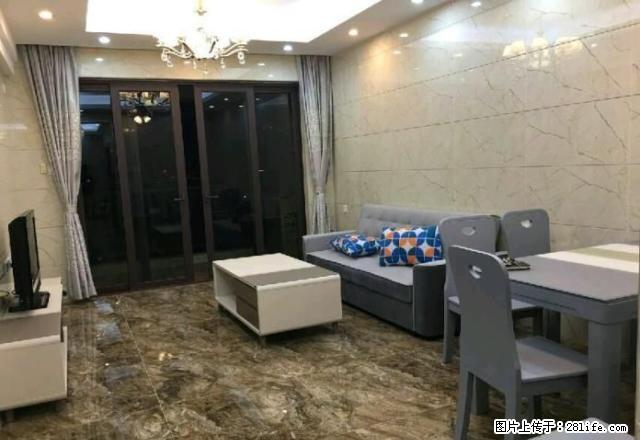 榄悦轩 3室2厅1卫 全新精装修 家私家电齐全 拎包入住 - 房屋出租 - 房屋租售 - 中山分类信息 - 中山28生活网 zs.28life.net