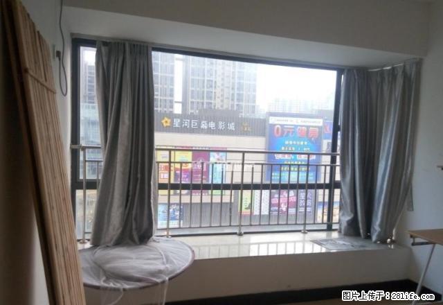 家具家电全齐，宝嘉上筑，拎包即住！ 2200元/月 包物业！ - 房屋出租 - 房屋租售 - 中山分类信息 - 中山28生活网 zs.28life.net