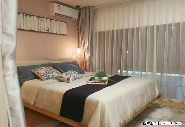 急租 ！ 宝嘉上筑1400元/月，家具家电齐全 ！拎包入住！ - 房屋出租 - 房屋租售 - 中山分类信息 - 中山28生活网 zs.28life.net