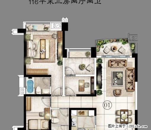 年前急租 年前租房有 - 房屋出租 - 房屋租售 - 中山分类信息 - 中山28生活网 zs.28life.net