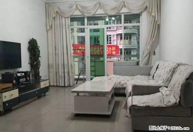 家电齐全 保养好 直接拎包入住 - 房屋出租 - 房屋租售 - 中山分类信息 - 中山28生活网 zs.28life.net