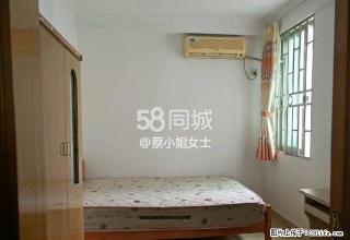 金山城 3室1厅1卫 - 中山28生活网 zs.28life.net