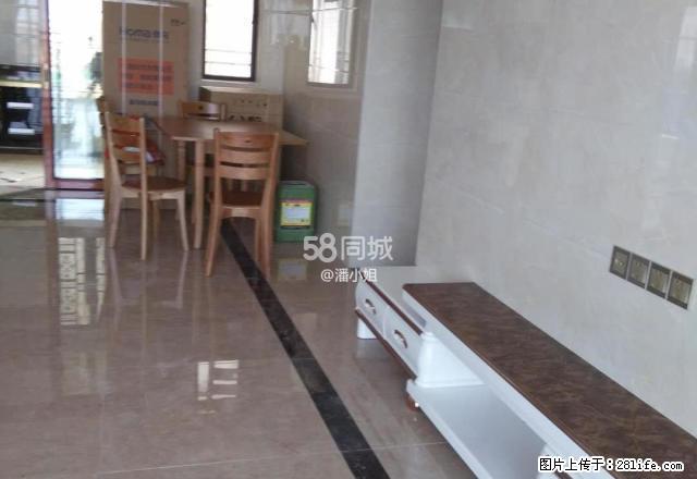 远洋翡丽郡3房 中高层 环境优雅 全新装修未住 - 房屋出租 - 房屋租售 - 中山分类信息 - 中山28生活网 zs.28life.net