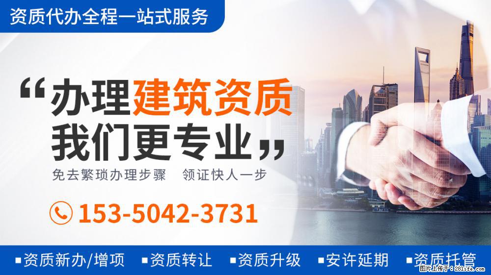 看到刘涛将唯一装有幸运的饼给秦海璐，才知《妻子5》为何变味了 - 新手上路 - 中山生活社区 - 中山28生活网 zs.28life.net