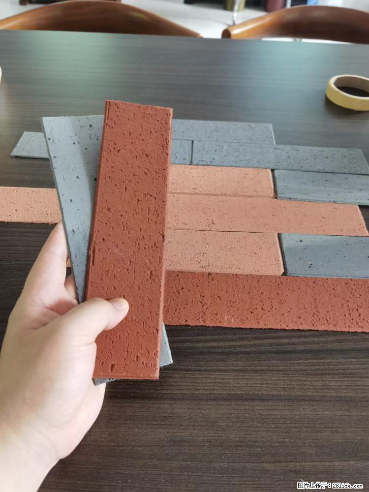 【桂林三象建筑材料有限公司】外墙软瓷（仿古砖） - 新手上路 - 中山生活社区 - 中山28生活网 zs.28life.net
