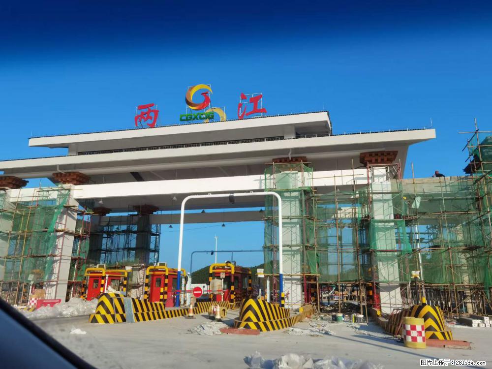 【桂林三象建筑材料有限公司】铝单板外装工程 - 其他广告 - 广告专区 - 中山分类信息 - 中山28生活网 zs.28life.net