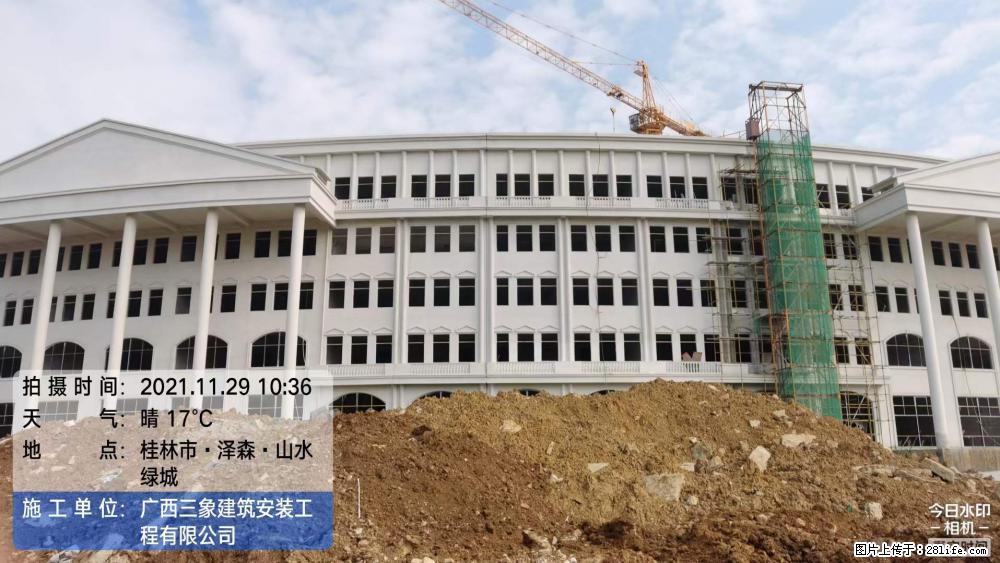 【广西三象建筑安装工程有限公司】幼儿园外墙装饰工程 - 灌水专区 - 中山生活社区 - 中山28生活网 zs.28life.net