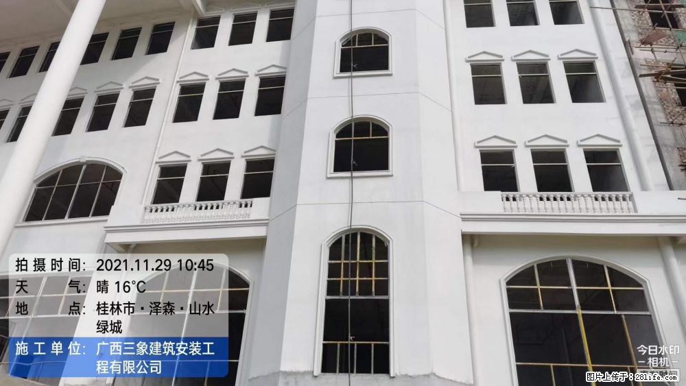 【广西三象建筑安装工程有限公司】幼儿园外墙装饰工程 - 灌水专区 - 中山生活社区 - 中山28生活网 zs.28life.net