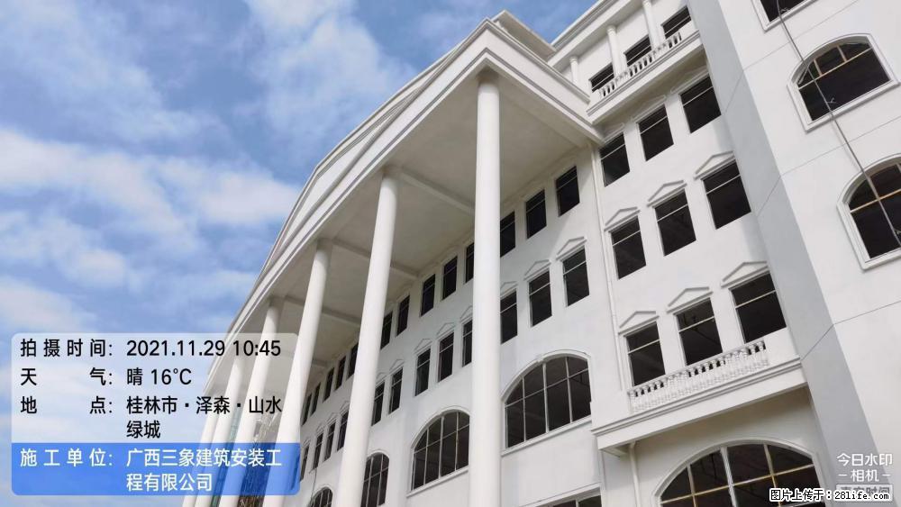 【广西三象建筑安装工程有限公司】幼儿园外墙装饰工程 - 灌水专区 - 中山生活社区 - 中山28生活网 zs.28life.net