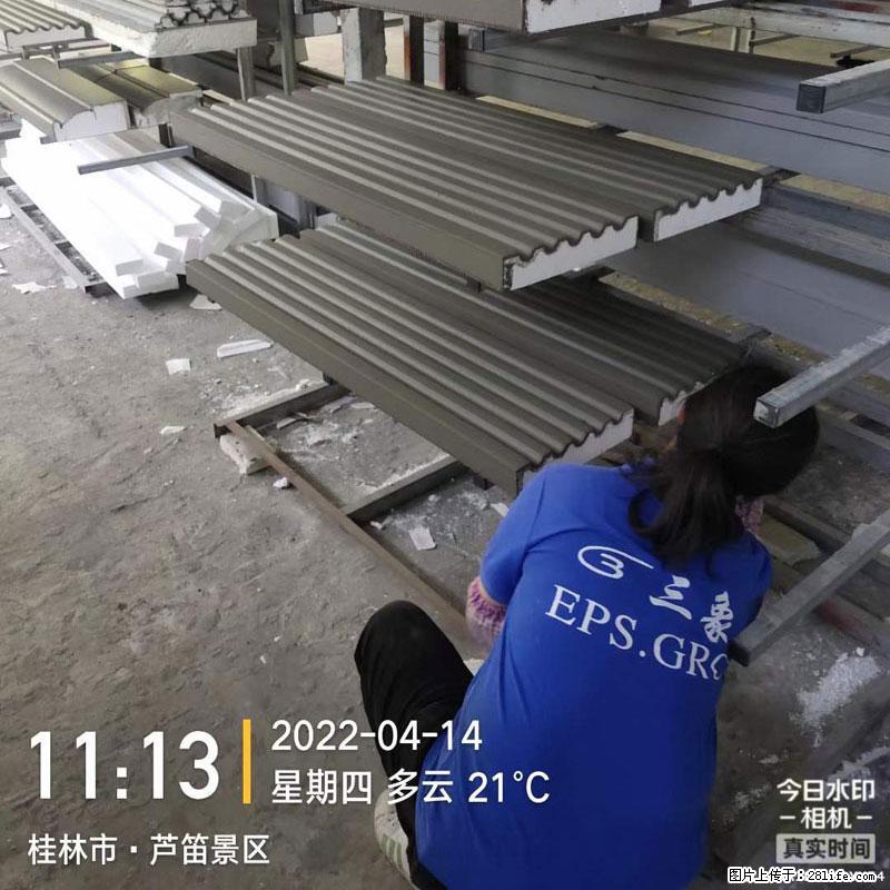 【桂林三象建筑材料有限公司】EPS装饰构件生产中 - 居家装饰 - 居家生活 - 中山分类信息 - 中山28生活网 zs.28life.net