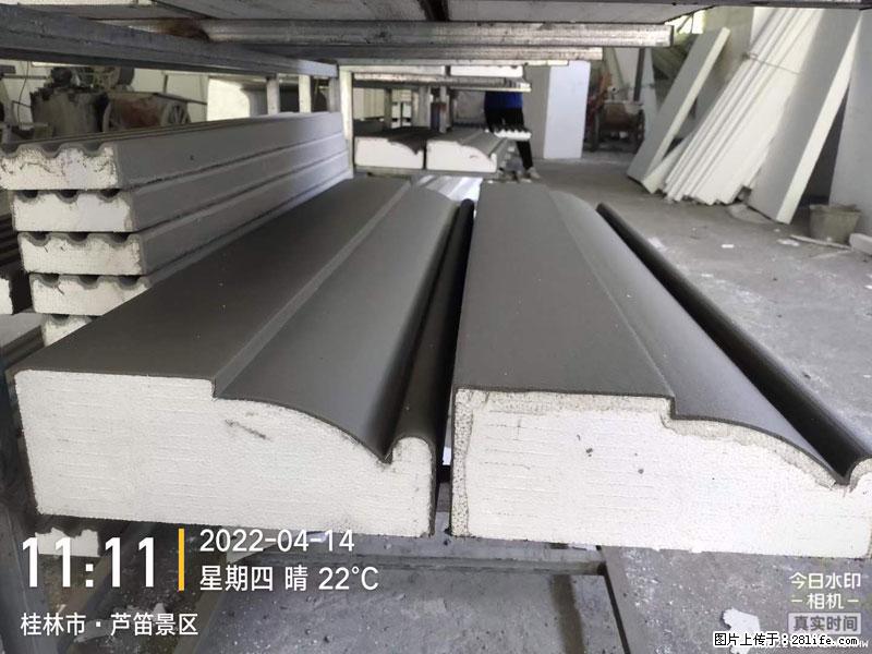 【桂林三象建筑材料有限公司】EPS装饰构件生产中 - 居家装饰 - 居家生活 - 中山分类信息 - 中山28生活网 zs.28life.net