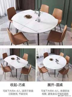 1桌+6椅，1.35米可伸缩，八种颜色可选，厂家直销 - 中山28生活网 zs.28life.net