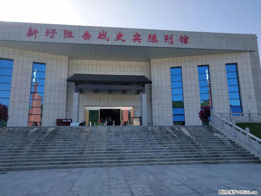 湘江战役新圩阻击战酒海井红军纪念园 - 游山玩水 - 中山生活社区 - 中山28生活网 zs.28life.net