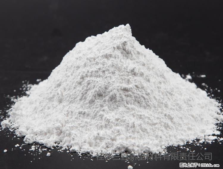 【桂林三鑫新型材料】油漆涂料专用碳酸钙 - 其他广告 - 广告专区 - 中山分类信息 - 中山28生活网 zs.28life.net
