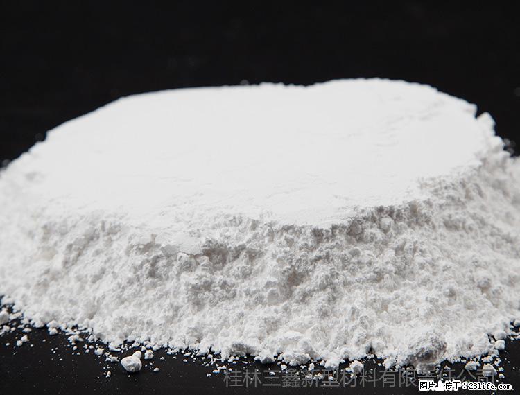【桂林三鑫新型材料】600目重质碳酸钙 方解石粉重钙粉 - 灌水专区 - 中山生活社区 - 中山28生活网 zs.28life.net