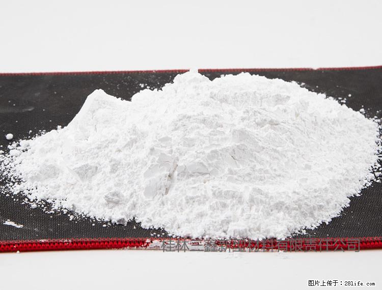 【桂林三鑫新型材料】800目活性碳酸钙 活性重质碳酸钙 改性碳酸钙 - 购物交流 - 中山生活社区 - 中山28生活网 zs.28life.net