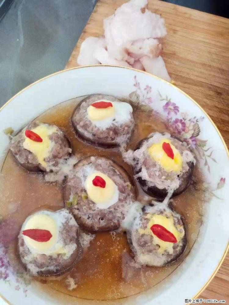 【招聘】住家保姆，工作地点，上海 - 职场交流 - 中山生活社区 - 中山28生活网 zs.28life.net