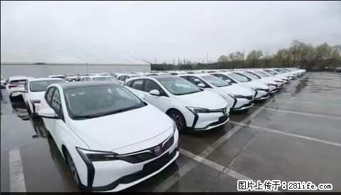 上海宝山区招网约车司机 20-50岁，不需要租车，不需要车辆押金，随时上岗 工资1W左右 - 职场交流 - 中山生活社区 - 中山28生活网 zs.28life.net