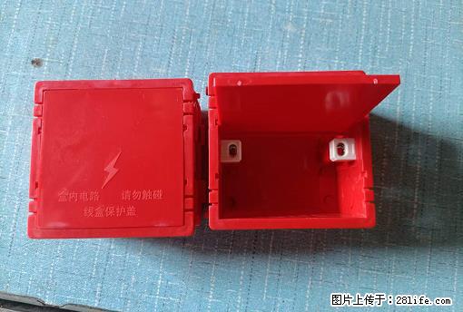 桂林荣泰吹塑、注塑【厂家直销】PVC阴燃电工配件，精品86底盒 - 其他广告 - 广告专区 - 中山分类信息 - 中山28生活网 zs.28life.net