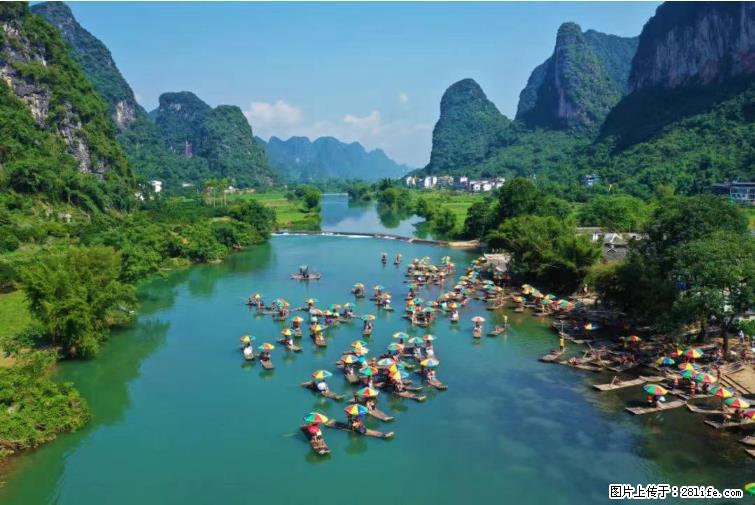 桂林市阳朔县遇龙河景区发布通知，从2022年4月5日起，骥马码头恢复营业。 - 其他广告 - 广告专区 - 中山分类信息 - 中山28生活网 zs.28life.net