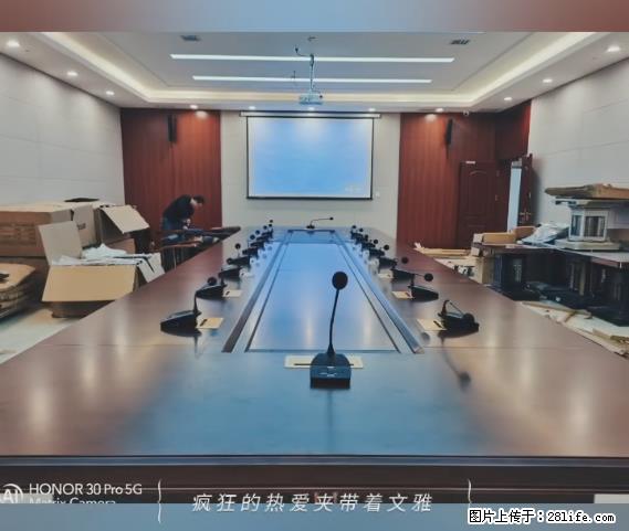 【贵州中汇联瑞科技有限公司】 专业做班班通、校园广播、校园监控、校园门禁道闸、学校大礼堂等 - 其他广告 - 广告专区 - 中山分类信息 - 中山28生活网 zs.28life.net