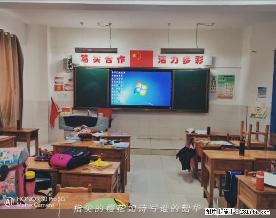 【贵州中汇联瑞科技有限公司】 专业做班班通、校园广播、校园监控、校园门禁道闸、学校大礼堂等 - 新手上路 - 中山生活社区 - 中山28生活网 zs.28life.net