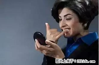 剪指甲、挖耳屎，这些日常小动作竟隐藏大危害！ - 中山生活资讯 - 中山28生活网 zs.28life.net