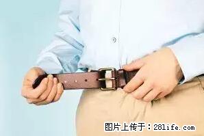 剪指甲、挖耳屎，这些日常小动作竟隐藏大危害！ - 中山生活资讯 - 中山28生活网 zs.28life.net