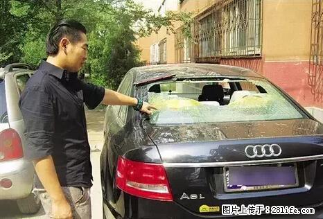 停车为什么要车头朝外？不是开玩笑，关键时刻真能救命 - 中山生活资讯 - 中山28生活网 zs.28life.net