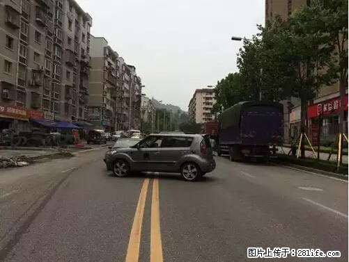开车出事故没拍这5张照片，警察也帮不了你！ - 中山生活资讯 - 中山28生活网 zs.28life.net