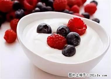 晕车、脚气、牙齿变黄、皮肤粗糙？学会这些三分钟搞定！ - 中山生活资讯 - 中山28生活网 zs.28life.net