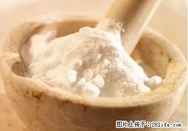 晕车、脚气、牙齿变黄、皮肤粗糙？学会这些三分钟搞定！ - 中山生活资讯 - 中山28生活网 zs.28life.net